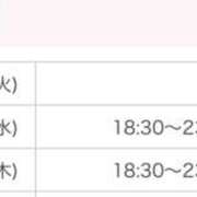 ヒメ日記 2025/09/24 00:52 投稿 つむぎ ヴィヴィッド・クルーマダム・セカンドヴァージン十三店