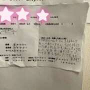 ヒメ日記 2025/09/27 08:25 投稿 つむぎ ヴィヴィッド・クルーマダム・セカンドヴァージン十三店