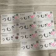 ヒメ日記 2025/09/29 18:55 投稿 つむぎ ヴィヴィッド・クルーマダム・セカンドヴァージン十三店