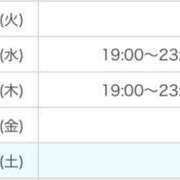 ヒメ日記 2025/10/06 22:49 投稿 つむぎ ヴィヴィッド・クルーマダム・セカンドヴァージン十三店
