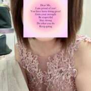 ヒメ日記 2025/10/29 19:46 投稿 つむぎ ヴィヴィッド・クルーマダム・セカンドヴァージン十三店