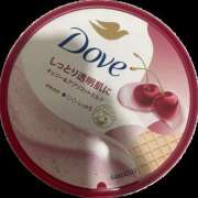 ヒメ日記 2025/11/02 07:00 投稿 つむぎ ヴィヴィッド・クルーマダム・セカンドヴァージン十三店