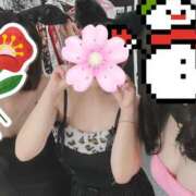 ヒメ日記 2025/11/16 16:57 投稿 つむぎ ヴィヴィッド・クルーマダム・セカンドヴァージン十三店