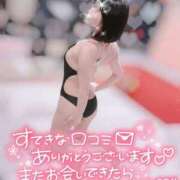 ヒメ日記 2025/06/29 22:07 投稿 みこ ラブリップ大宮店