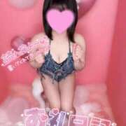 ヒメ日記 2025/12/03 00:20 投稿 みこ ラブリップ大宮店