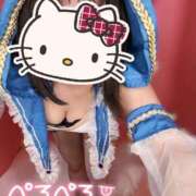 ヒメ日記 2025/05/18 04:40 投稿 みこ ラブリップ所沢