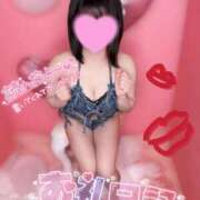 ヒメ日記 2025/08/09 21:00 投稿 みこ ラブリップ所沢