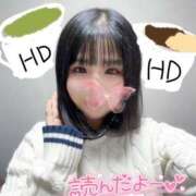 ヒメ日記 2025/07/29 15:38 投稿 みこ ラブリップ川越