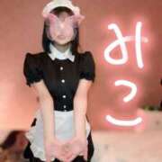 ヒメ日記 2025/11/04 00:20 投稿 みこ ラブリップ川越