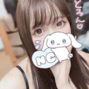 ヒメ日記 2025/05/28 08:01 投稿 さな 極楽城(ゴクラクジョウ)