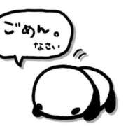 ヒメ日記 2025/05/21 17:19 投稿 いお 熟女の風俗最終章 高崎店