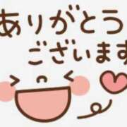 ヒメ日記 2025/07/21 11:08 投稿 いお 熟女の風俗最終章 高崎店