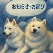 ヒメ日記 2025/11/03 19:07 投稿 歌唄/うたう Platinum Legend(プラチナムレジェンド)