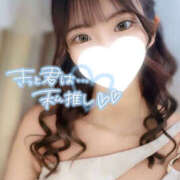 ヒメ日記 2025/05/18 01:56 投稿 ゆず 姫コレクション