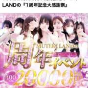 ヒメ日記 2025/05/19 18:59 投稿 ☆ゆり☆ MUTEKI LAND