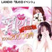 ヒメ日記 2025/06/22 20:09 投稿 ☆ゆり☆ MUTEKI LAND