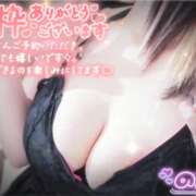 ヒメ日記 2026/03/10 20:25 投稿 のえる 吉野ケ里人妻デリヘル 「デリ夫人」