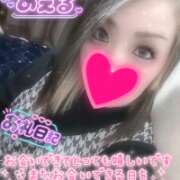 ヒメ日記 2026/03/10 23:06 投稿 のえる 吉野ケ里人妻デリヘル 「デリ夫人」