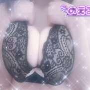 ヒメ日記 2026/04/13 18:09 投稿 のえる 吉野ケ里人妻デリヘル 「デリ夫人」