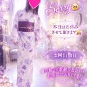 ヒメ日記 2026/09/28 18:40 投稿 のえる 吉野ケ里人妻デリヘル 「デリ夫人」