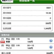 ヒメ日記 2026/03/15 16:13 投稿 りく 吉野ケ里人妻デリヘル 「デリ夫人」