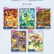 ヒメ日記 2026/04/15 14:01 投稿 りく 吉野ケ里人妻デリヘル 「デリ夫人」