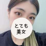 ヒメ日記 2025/06/20 00:02 投稿 さとみ【素人感満載キレイ系奥】 One More 奥様 新宿店