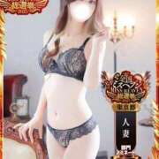 ヒメ日記 2025/11/03 23:12 投稿 さとみ【素人感満載キレイ系奥】 One More 奥様 新宿店