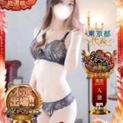 ヒメ日記 2025/11/20 12:52 投稿 さとみ【素人感満載キレイ系奥】 One More 奥様 新宿店