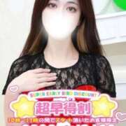 さとみ【素人感満載キレイ系奥】 早割〜🥰 One More 奥様 新宿店