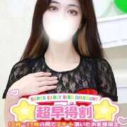 ヒメ日記 2025/12/16 12:03 投稿 さとみ【素人感満載キレイ系奥】 One More 奥様 新宿店