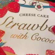 ヒメ日記 2025/12/27 23:27 投稿 さとみ【素人感満載キレイ系奥】 One More 奥様 新宿店