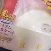 ヒメ日記 2026/01/28 03:32 投稿 さとみ【素人感満載キレイ系奥】 One More 奥様 新宿店