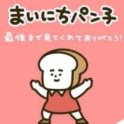 ヒメ日記 2026/03/21 20:32 投稿 さとみ【素人感満載キレイ系奥】 One More 奥様 新宿店