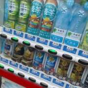 さとみ【素人感満載キレイ系奥】 エロさなし日記🥰 One More 奥様 新宿店