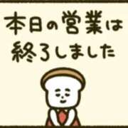 ヒメ日記 2026/05/24 05:32 投稿 さとみ【素人感満載キレイ系奥】 One More 奥様 新宿店