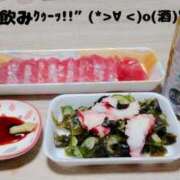 ヒメ日記 2025/05/21 23:12 投稿 宇多田 モアグループ所沢人妻城