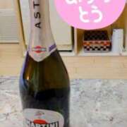 ヒメ日記 2025/05/25 02:03 投稿 宇多田 モアグループ所沢人妻城