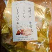 宇多田 こんばんわ〜⸜(*ˊᗜˋ*)⸝♪ モアグループ所沢人妻城