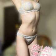 ヒメ日記 2025/05/11 13:22 投稿 さあや Charme（シャルム）