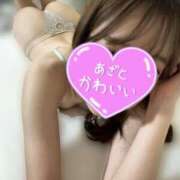 ヒメ日記 2025/05/12 12:42 投稿 さあや Charme（シャルム）