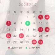 ヒメ日記 2025/09/27 00:59 投稿 きらり E+アイドルスクール　大阪・日本橋店