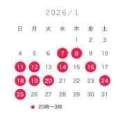 ヒメ日記 2026/01/06 13:23 投稿 きらり E+アイドルスクール　大阪・日本橋店