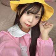 ヒメ日記 2026/01/31 01:17 投稿 きらり E+アイドルスクール　大阪・日本橋店