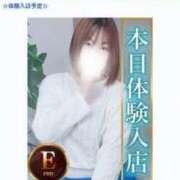 しおり 本日体験入店です！ 人妻熟女の秘密の関係伊勢崎店