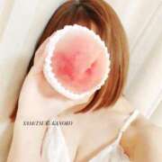 ヒメ日記 2025/06/17 23:45 投稿 百合音 かのこ やみつきエステ 渋谷店