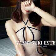 ヒメ日記 2025/08/11 13:09 投稿 百合音 かのこ やみつきエステ 渋谷店