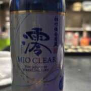 ヒメ日記 2026/04/07 17:33 投稿 さくら アレグリア