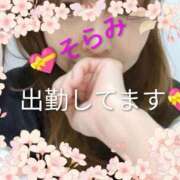 川咲そらみ ?本日?そらみ?かわさき 五十路マダムエクスプレス船橋店(カサブランカグループ)