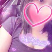 ヒメ日記 2025/05/28 19:18 投稿 山崎　はる 素人専門店エーアールティー　紀南店